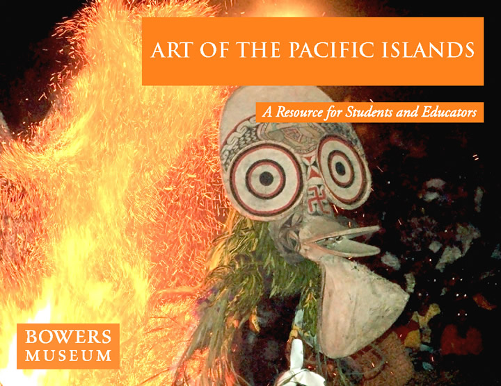 A Resource for Students and Educators